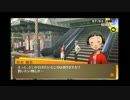 お洒落に成れそうなのでＰ4Ｇを実況プレイpart9