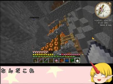 【東方鉱工芸】星熊勇儀のぱるぱるだらけMinecraft - 34(後編)