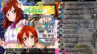 【BOF2013】PLime【差分】