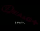 yfc #114 ファインプレー 超燃える.mp4