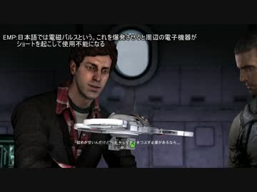 【淫夢実況】Splinter Cell Bucchippalist part5-1