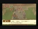 【実況】天外魔境3をぼそぼそと実況。part21
