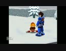 ロックマンダッシュ２ 　大いなる冒険記　Prat2
