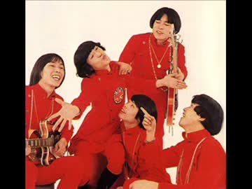 The Carnabeats - SPLHCB (1967)