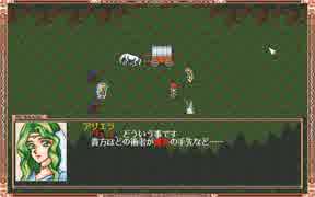 人気の「ウルフィッシュ・ギャロップ」動画 33本 - ニコニコ動画