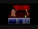 FF6 T-Editionを実況プレイ part43