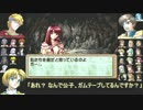 【おしゃべりﾃｨｱﾘﾝｸﾞｻｰｶﾞ】 ２７面