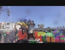 [2014]  ミニーのトロピカルスプラッシュ  [初日].