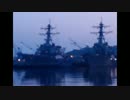 2014年04月26日 横須賀ゴーストタウンと軍艦探し Part 02