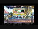 奥手なバンビのときめきプレイ【ときメモGS3】2年目11月～12月