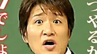 癒し実況!?チョコボの不思議なダンジョン時忘れの迷宮part3