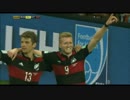 2014 FIFAﾜｰﾙﾄﾞｶｯﾌﾟ ドイツ VS ブラジル ハイライト