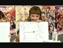 【12.07.23】ラブライ部 ニコ生課外活動　～ことほのまき～　2/3