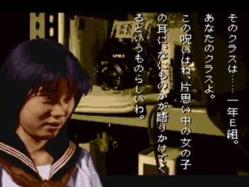 番外編⑪【怖がり】学校であった怖い話【実況プレイ】Part35.5