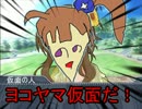 【矢口美羽誕生日記念】矢口美羽と携帯電話