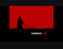 Rurouni Kenshin ending 1 - tactics - from YouTube.mp4