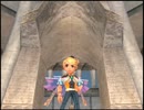 クリアしなきゃ終われない！ミンサガを実況だ！part65