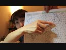 9日朝にかけては、新潟も気になる雨（Vol.307）