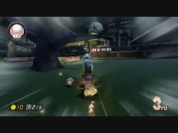 マリオカート8 なんとなくオンライン pt.8