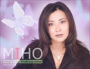 【カラオケ】　You're My Only Shinin Star　中山美穂　【歌詞付き】