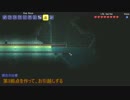 【観察動画】PC版テラリアで一本道トンネルの旅 #013【アフレコ】