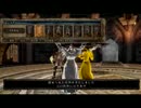 【ダークソウル２】ドラングレイグ旅行記　2