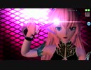 【PDA FT】東京テディベア【巡音ルカ：森の妖精姫】PV