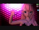 【PDA FT】東京テディベア【巡音ルカ：アムール】PV