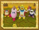 ゆとり世代の３人が星を救うために星を壊していく 星のカービィWii part16
