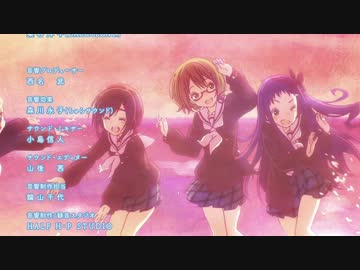 【高画質】ハナヤマタEDに中毒になる動画【修正版】