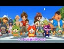 【カラオケ】  ようかい体操　第一　  妖怪ウォッチ    【歌詞付き】