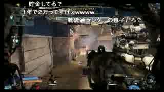 【しめじ】しめじさんのニ～タイムゲーム配信 4/4
