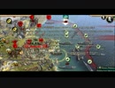 【Civ5BNW】Part 3 / オスマントルコ海軍ラッシュ【Season2】