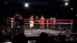 GLADIATOR新宿FACEキックボクシング７０kg級タイトルマッチ