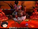 【ゆっくり実況】シャドウハーツⅡ　七福神戦