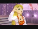 【美希 やよい】9:02pm クイーンオブレース