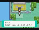 【実況】ポケモンエメラルドを喋りきる初プレイ 40 -カチヌキさん家編-