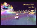 ｛４周年記念動画｝オシンカップその１