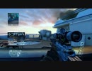 CoD:BO2 | 社員のFFA 9 | PS3