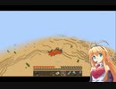 フリーダムマキとゆっくりのマイクラ動画[p07]