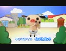 パンパカパンツ「ABCソング」編