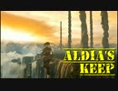 【DarkSouls2】エリア空中散策 ～ アンディールの館【字幕解説】