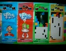 ぷよテト　クラブ対戦　たぶんスピードクリア
