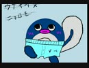 流行語大賞の基準が分からない