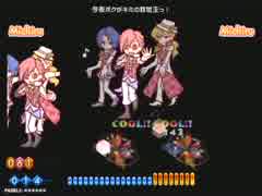 [ポップン]今夜ボクがキミの救世主っ！ H ダーク+ダンス+キャラポ