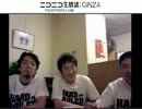 MARKSMANニコ生2014.7.6