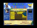 【シレン4+】風来らじお　「九死に一笑」　第四話　part2【ＮＧＣ】