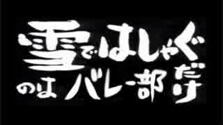 (未完成）　銀魂パロ　アームストロング砲