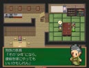 魔法使いえりぽん　RPG風　その30