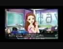 CV～キャスティングボイス～ 水瀬伊織(CV：小林ゆう)